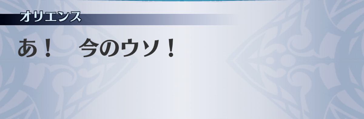 f:id:seisyuu:20201206030923j:plain