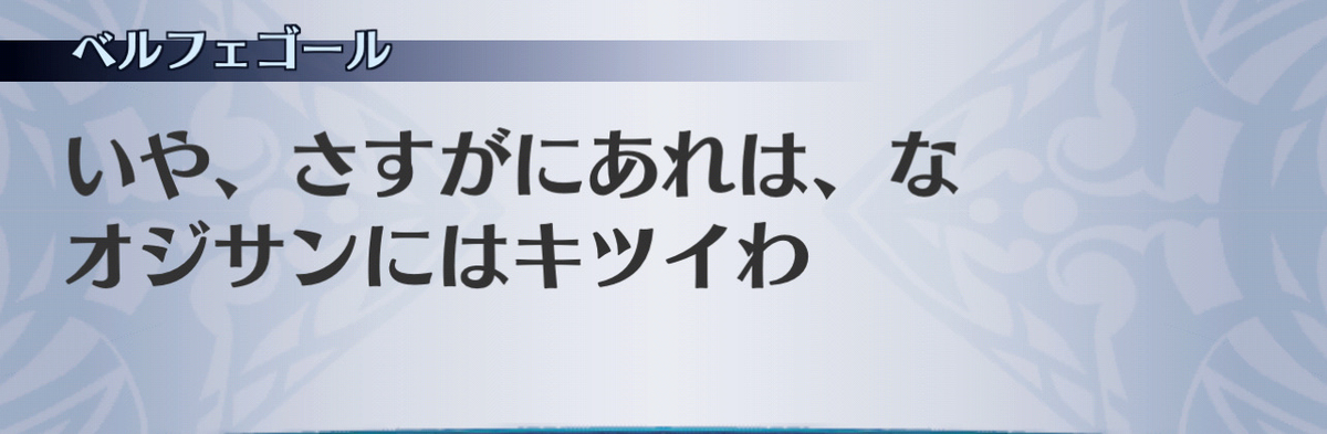 f:id:seisyuu:20201206031651j:plain
