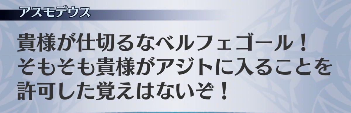 f:id:seisyuu:20201208225605j:plain