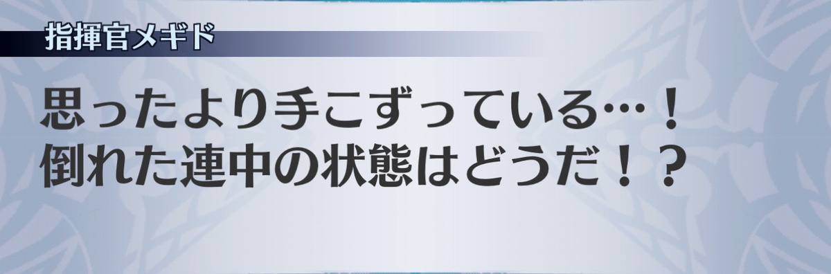 f:id:seisyuu:20201208225956j:plain