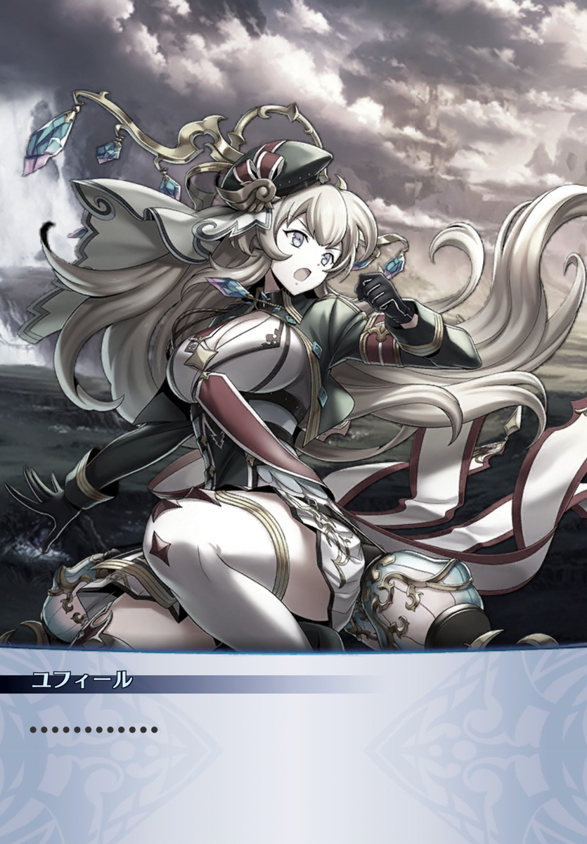 f:id:seisyuu:20201208230045j:plain