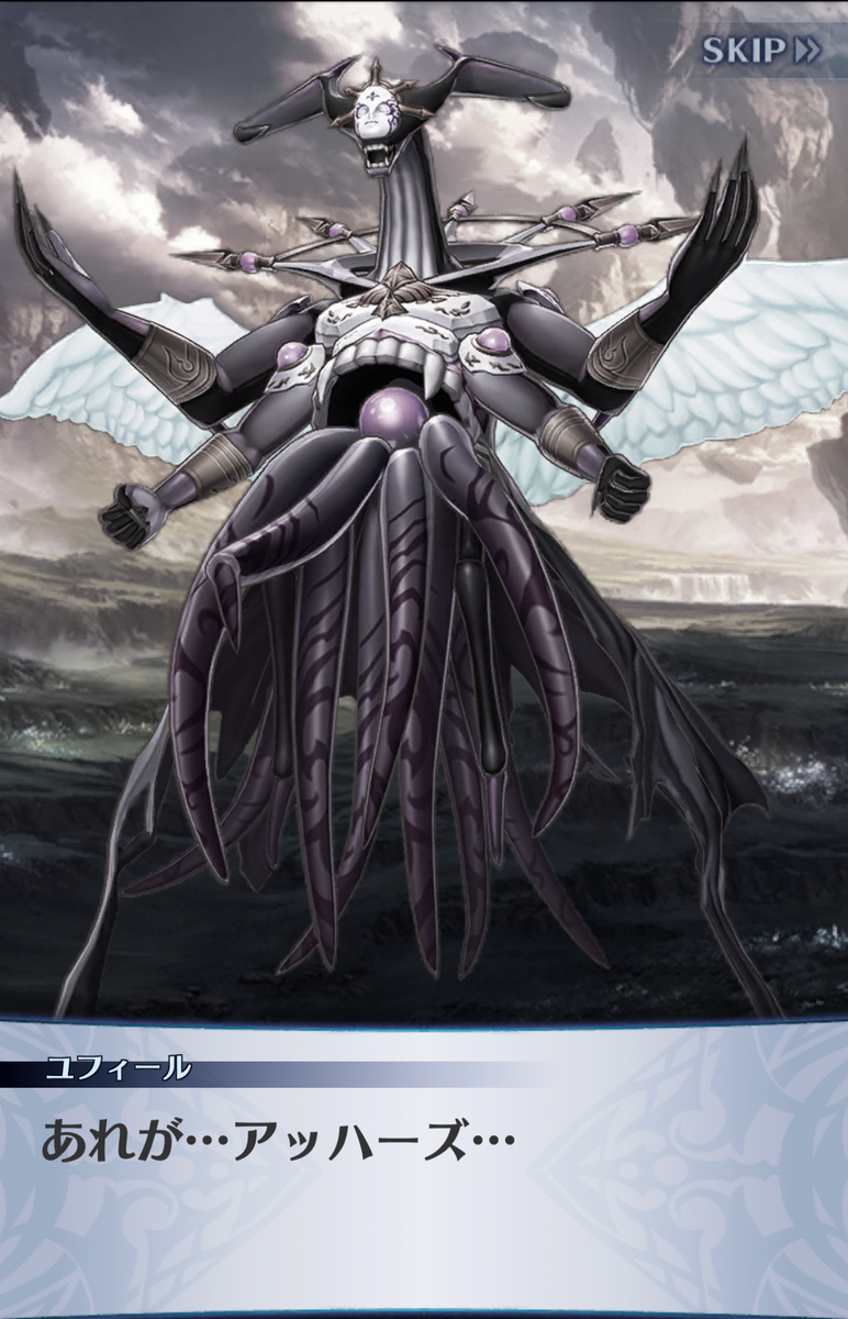 f:id:seisyuu:20201208230116j:plain