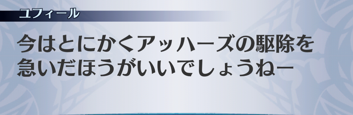 f:id:seisyuu:20201208230339j:plain