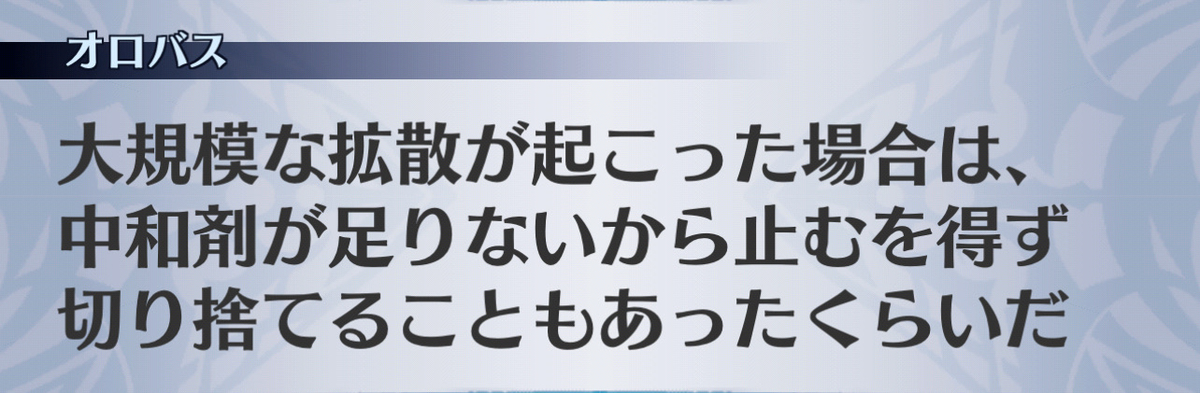 f:id:seisyuu:20201208230423j:plain