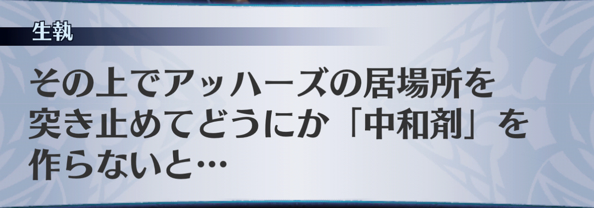f:id:seisyuu:20201208230547j:plain