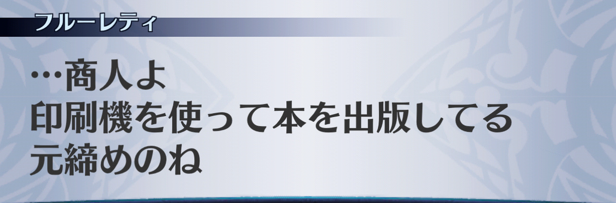 f:id:seisyuu:20201208230622j:plain