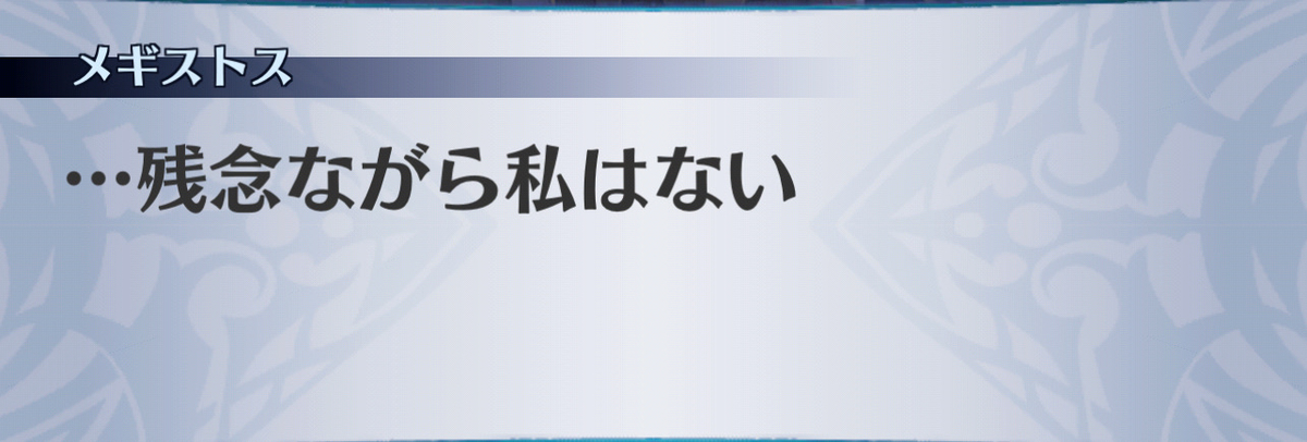 f:id:seisyuu:20201211055343j:plain