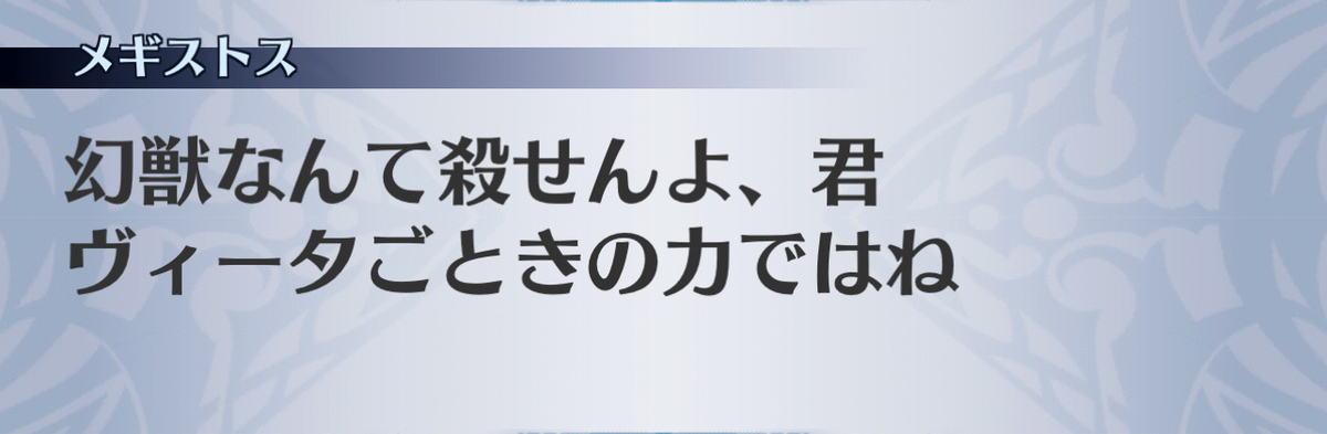 f:id:seisyuu:20201211055405j:plain