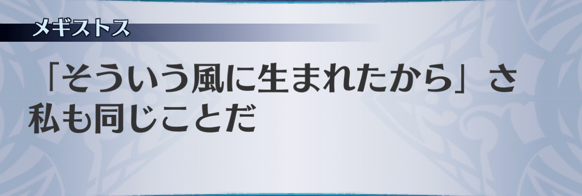 f:id:seisyuu:20201211055445j:plain