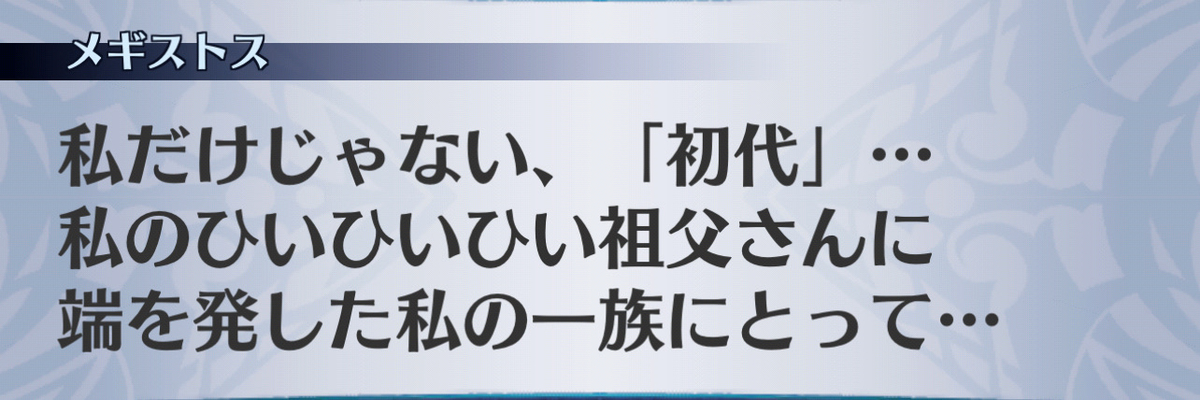 f:id:seisyuu:20201211055451j:plain