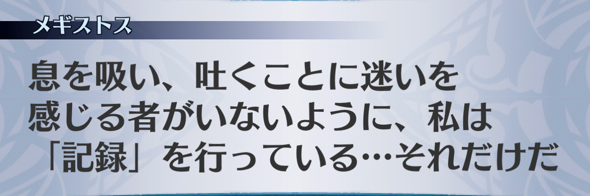 f:id:seisyuu:20201211055502j:plain