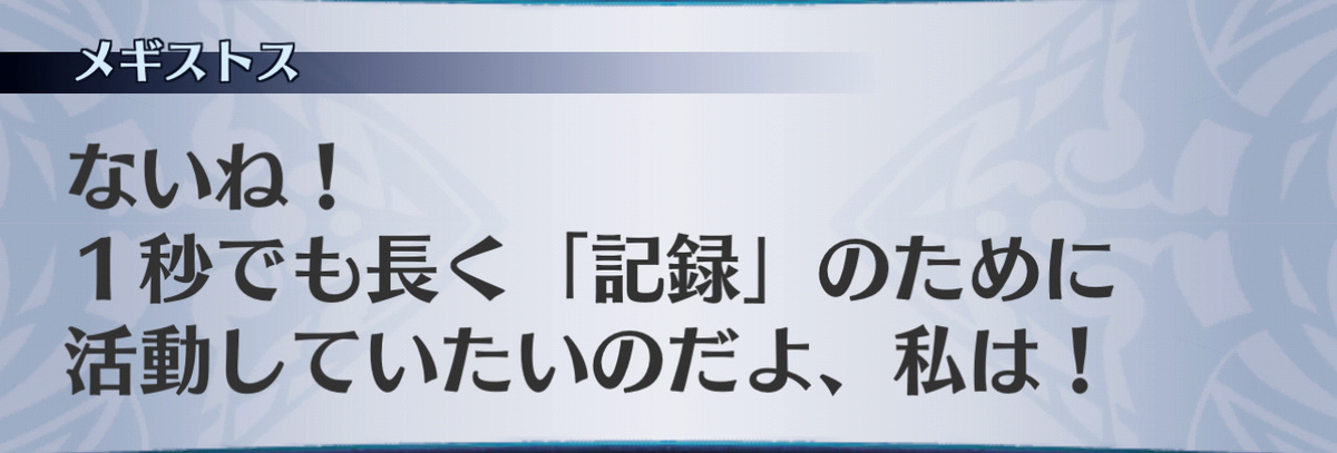 f:id:seisyuu:20201211055602j:plain