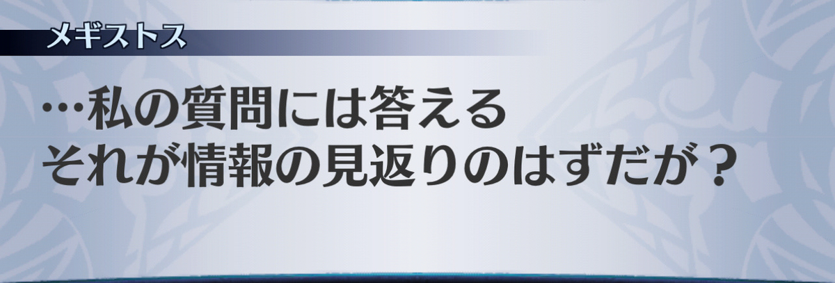 f:id:seisyuu:20201211055623j:plain