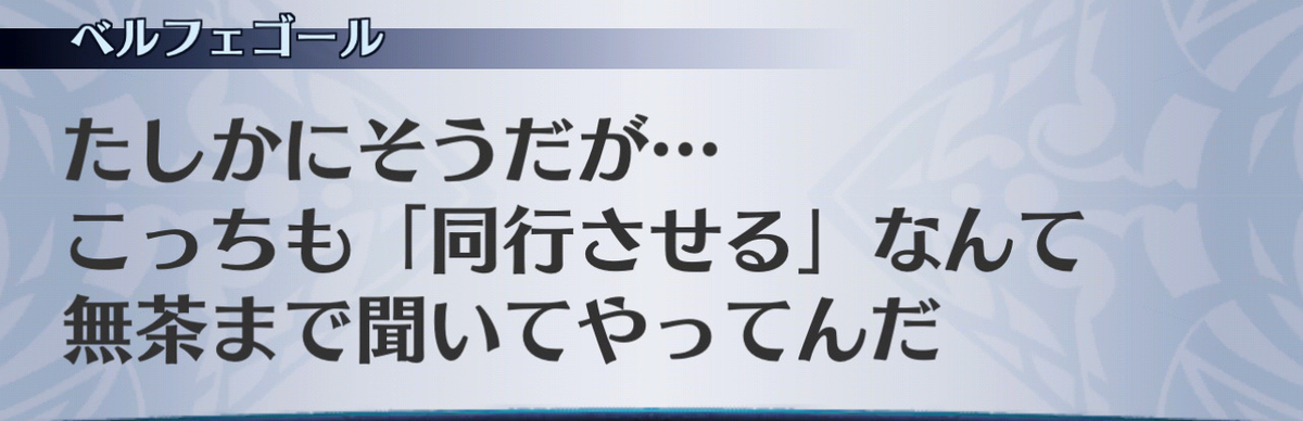 f:id:seisyuu:20201211055629j:plain