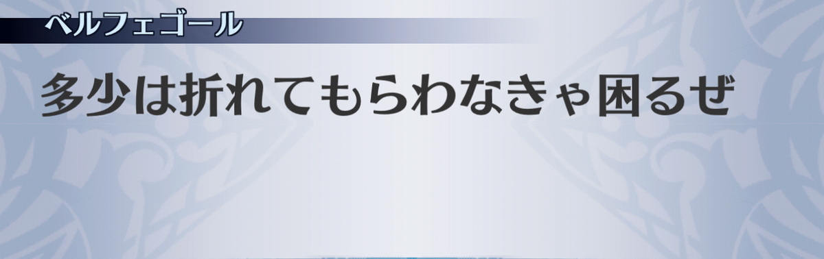 f:id:seisyuu:20201211055635j:plain