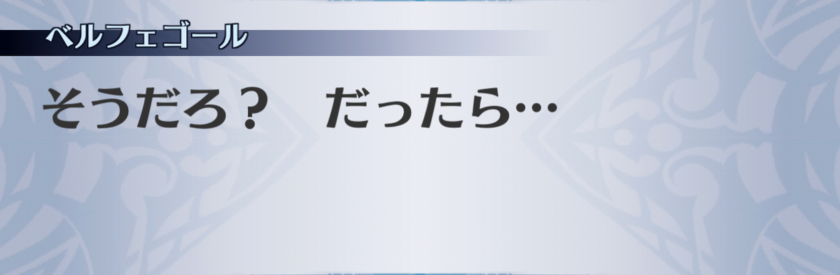 f:id:seisyuu:20201211055648j:plain