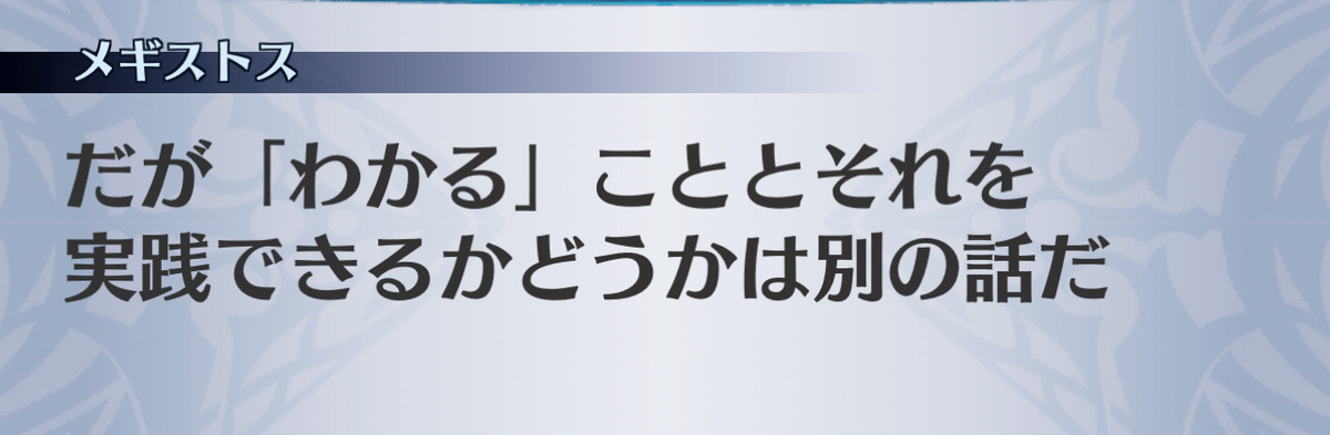 f:id:seisyuu:20201211055654j:plain