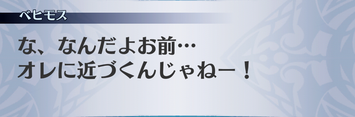 f:id:seisyuu:20201211055723j:plain