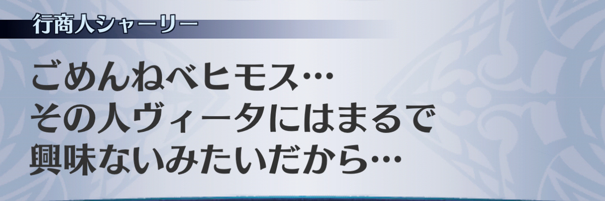 f:id:seisyuu:20201211055736j:plain