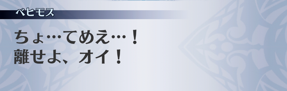f:id:seisyuu:20201211055852j:plain