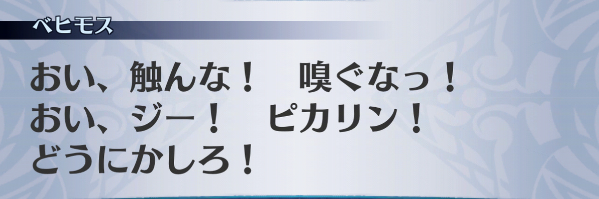 f:id:seisyuu:20201211055907j:plain