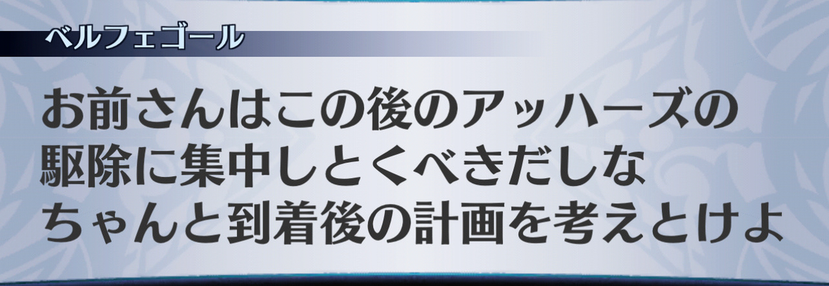 f:id:seisyuu:20201211055946j:plain
