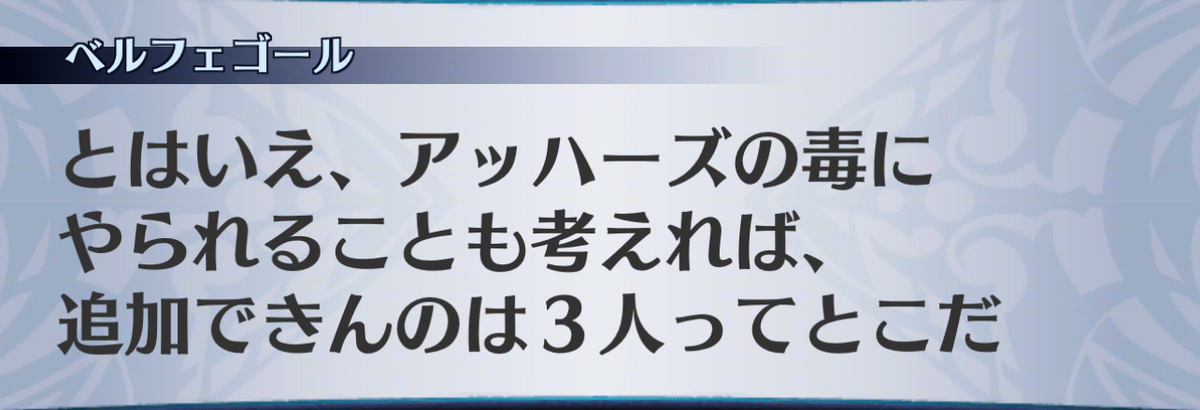 f:id:seisyuu:20201211055957j:plain