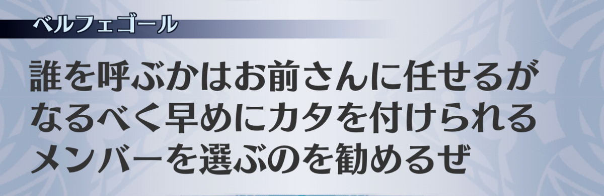 f:id:seisyuu:20201211060003j:plain