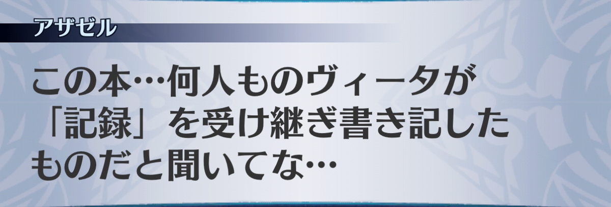 f:id:seisyuu:20201212222914j:plain