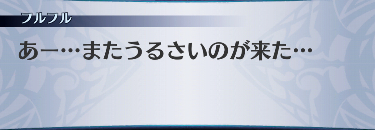 f:id:seisyuu:20201212225140j:plain