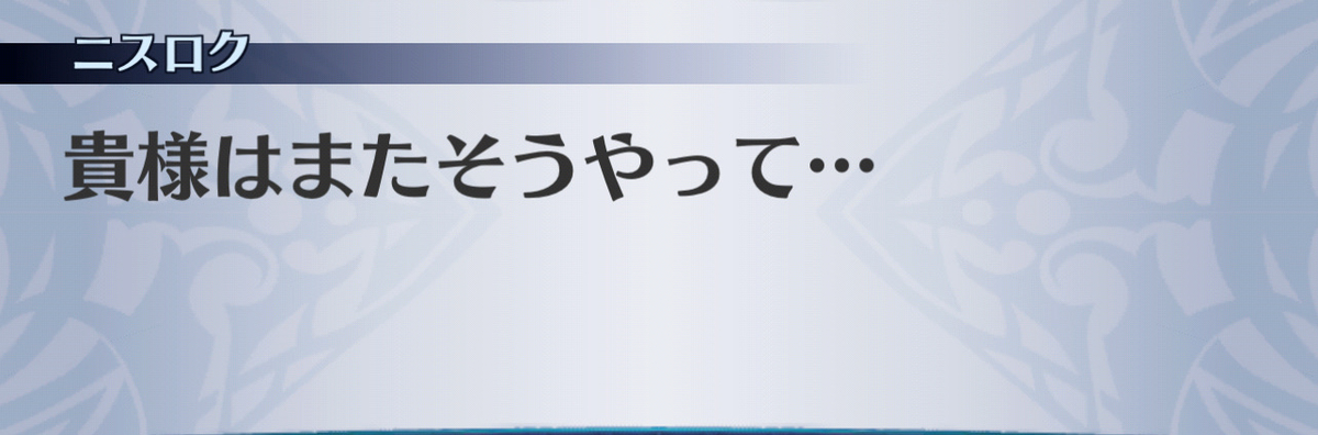 f:id:seisyuu:20201212234956j:plain
