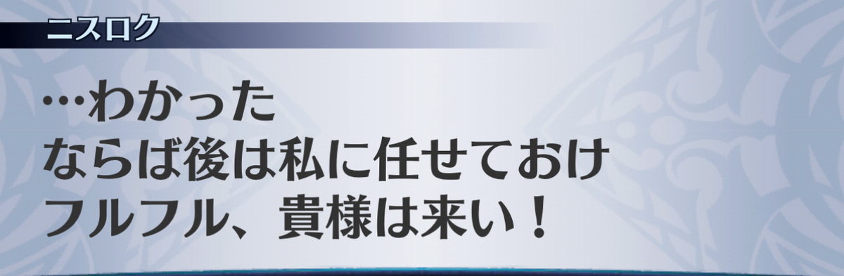 f:id:seisyuu:20201213003824j:plain