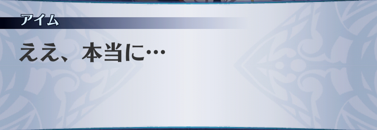 f:id:seisyuu:20201213023604j:plain