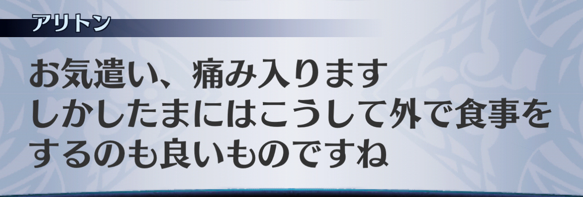 f:id:seisyuu:20201213023623j:plain