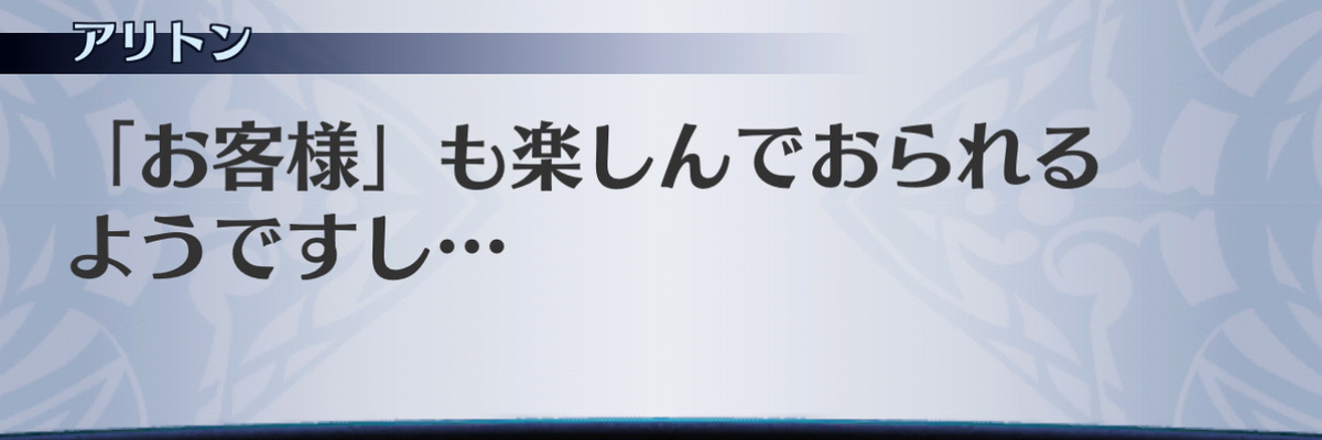 f:id:seisyuu:20201213023630j:plain