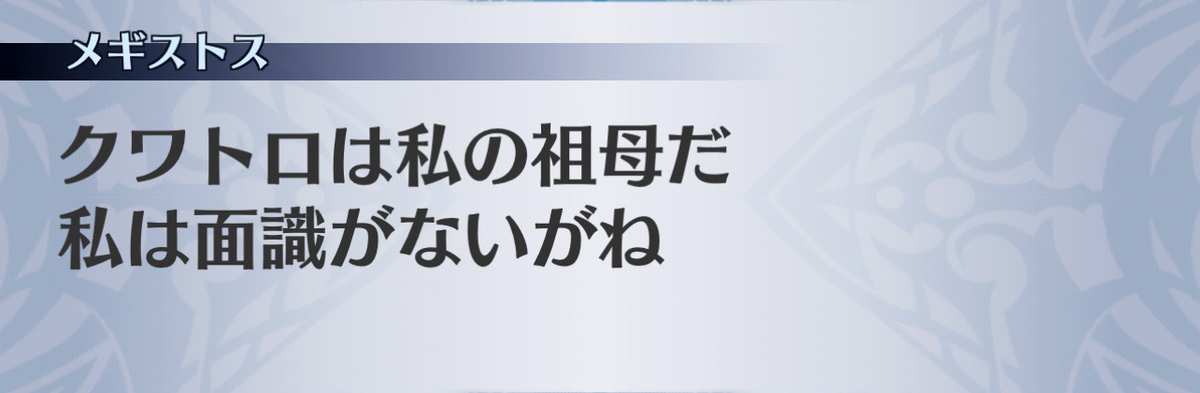 f:id:seisyuu:20201213024012j:plain
