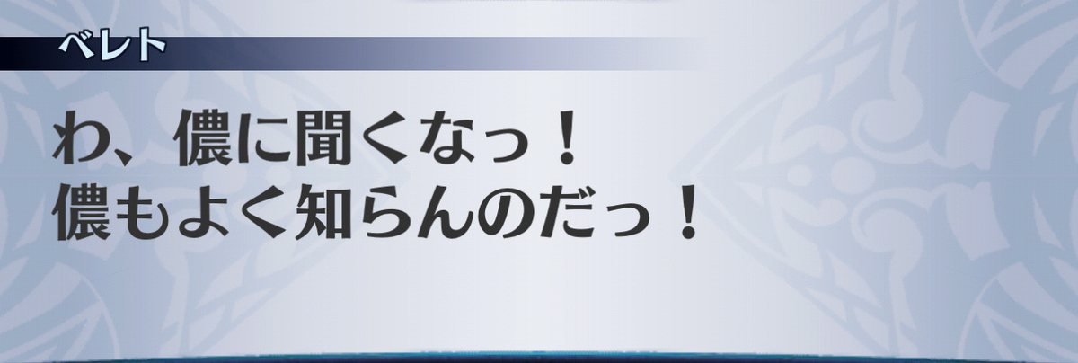 f:id:seisyuu:20201213024311j:plain