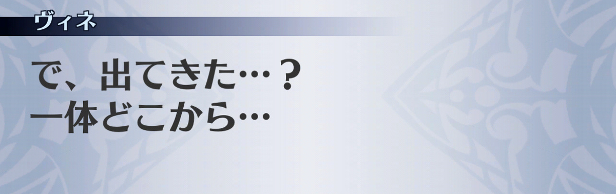 f:id:seisyuu:20201213024324j:plain