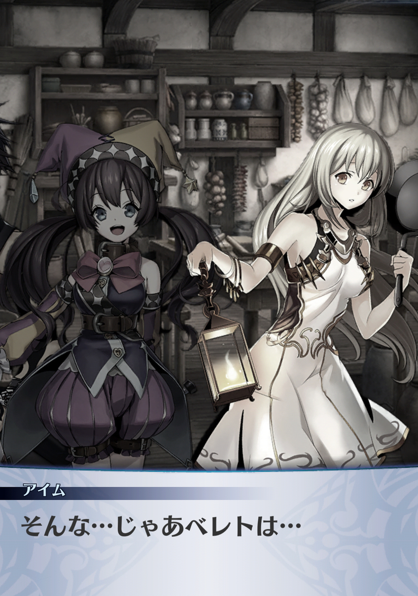 f:id:seisyuu:20201213184818j:plain