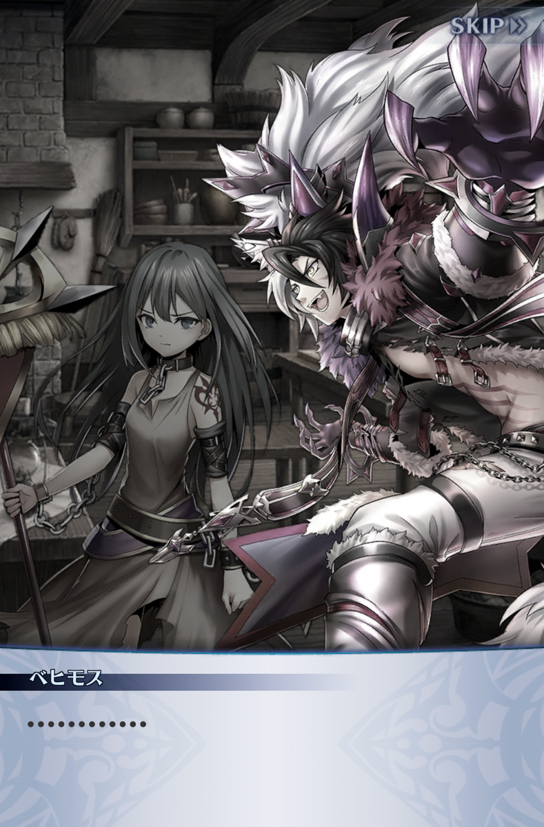 f:id:seisyuu:20201213184838j:plain