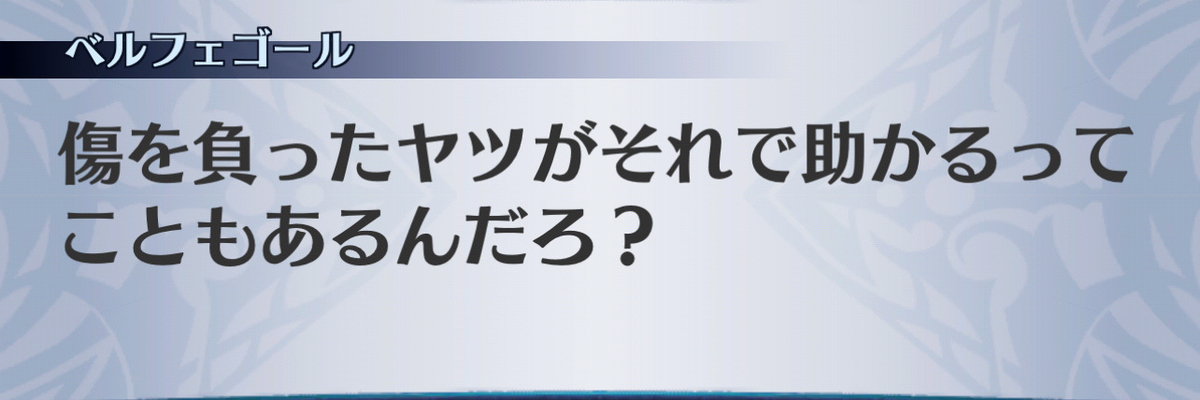 f:id:seisyuu:20201213184929j:plain