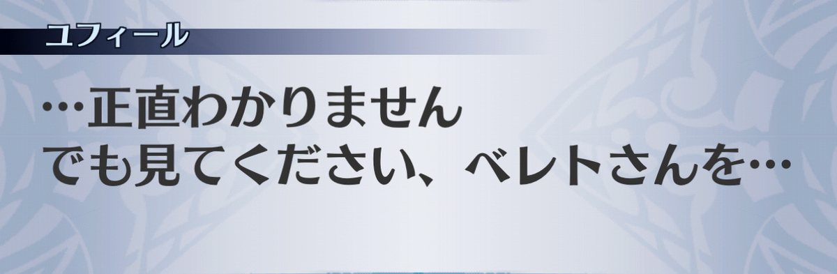 f:id:seisyuu:20201213185133j:plain