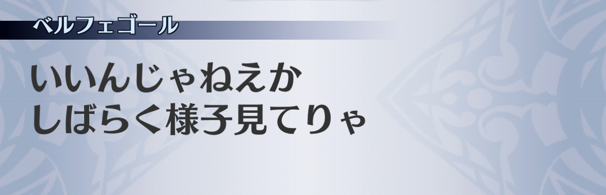 f:id:seisyuu:20201213185303j:plain