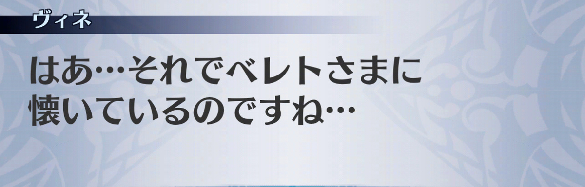 f:id:seisyuu:20201213185322j:plain