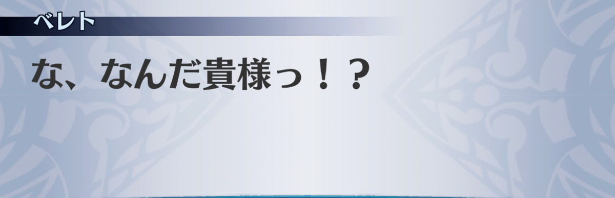 f:id:seisyuu:20201213185420j:plain