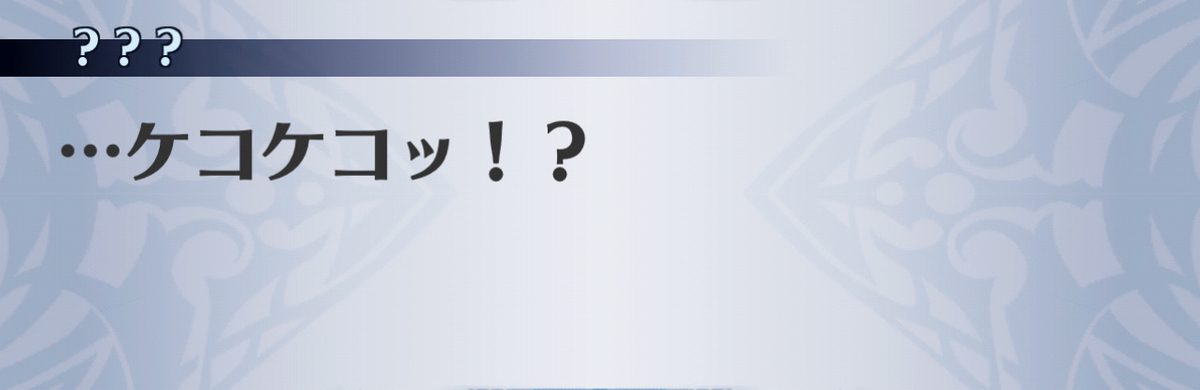 f:id:seisyuu:20201213185435j:plain