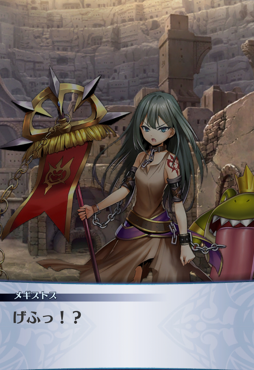 f:id:seisyuu:20201213185550j:plain