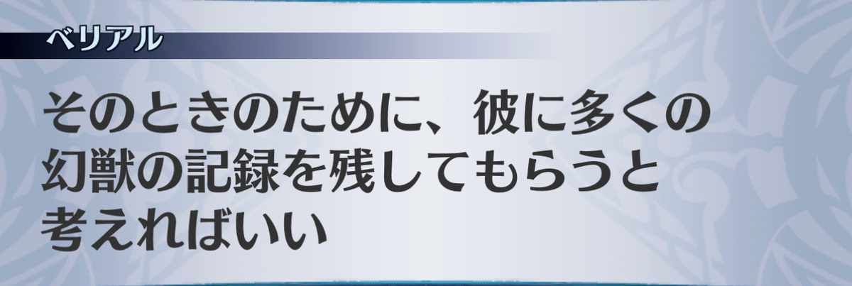 f:id:seisyuu:20201213185952j:plain