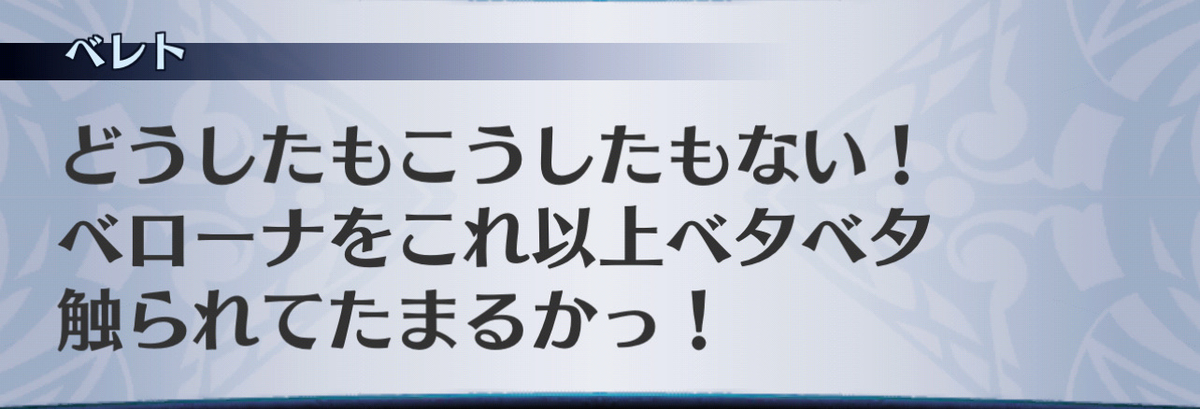 f:id:seisyuu:20201213190121j:plain
