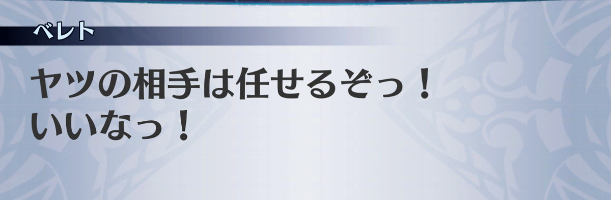 f:id:seisyuu:20201213190128j:plain